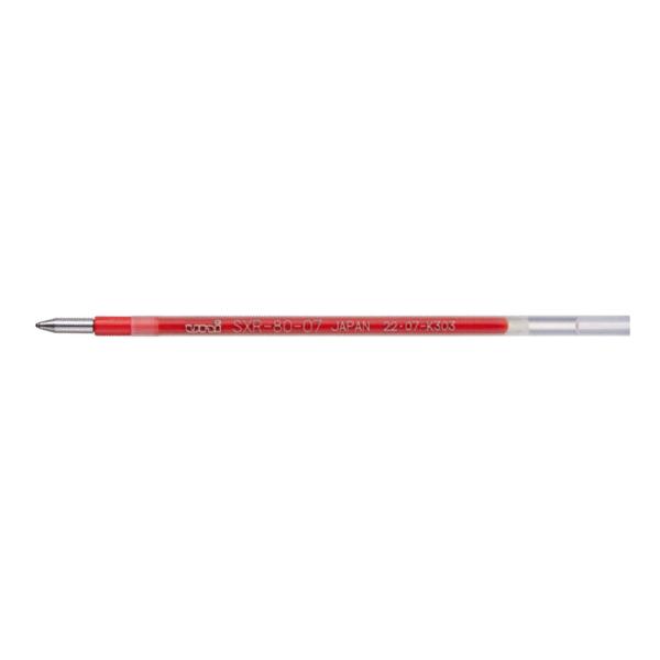 JETSTREAM 油性ボールペン替芯 0.7mm SXR-80-15 赤 【10本セット】 取 