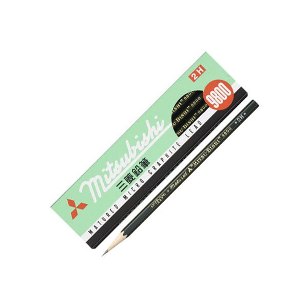 マークシート用鉛筆 9800 2H 【12本セット(1ダース)】 取寄品 三菱鉛筆