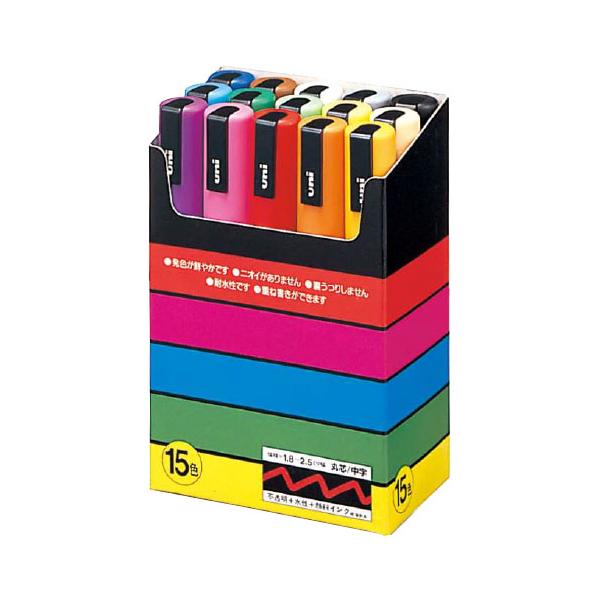 サインペン ポスカ 1.8〜2.5mm PC-5M 15色セット 取寄品 三菱鉛筆 PC5M15C