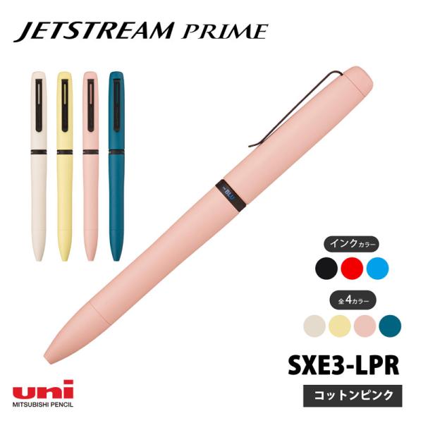 arde_6213-4902778320907