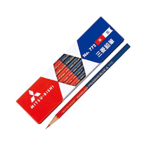 朱藍鉛筆 5：5 六角 772 【12本セット(1ダース)】 取寄品 三菱鉛筆