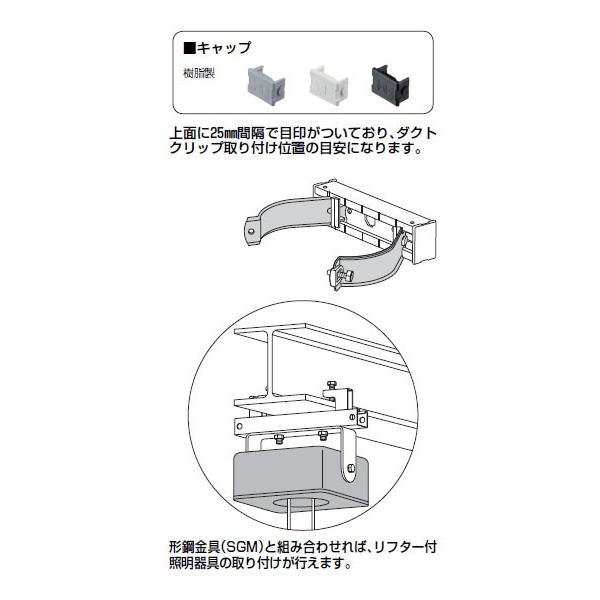 本店は大感謝祭セール 長さ600mm 個価格 6216 M 60amx 大工道具 金物の専門通販アルデ ミルキーホワイト ミラックハンガー 未来工業 長さ600mm 個価格 ミラックハンガー M 60am 6216 M 60amxならショッピング ランキングや口コミも豊富なネット通販 更にお