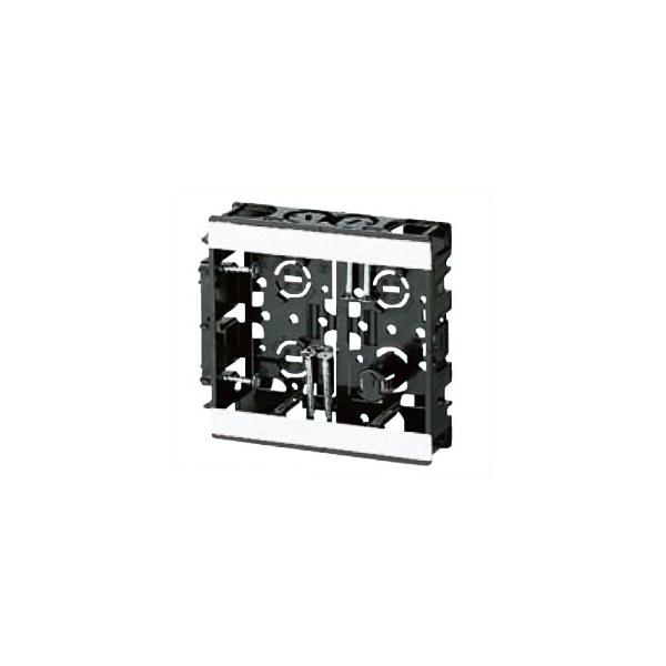 磁石付EGスライドボックス(2ヶ用・浅形28mm) (50個価格) 未来 磁石付EGスライドボックス(2ヶ用・浅形28mm) (50個価格) 未来
