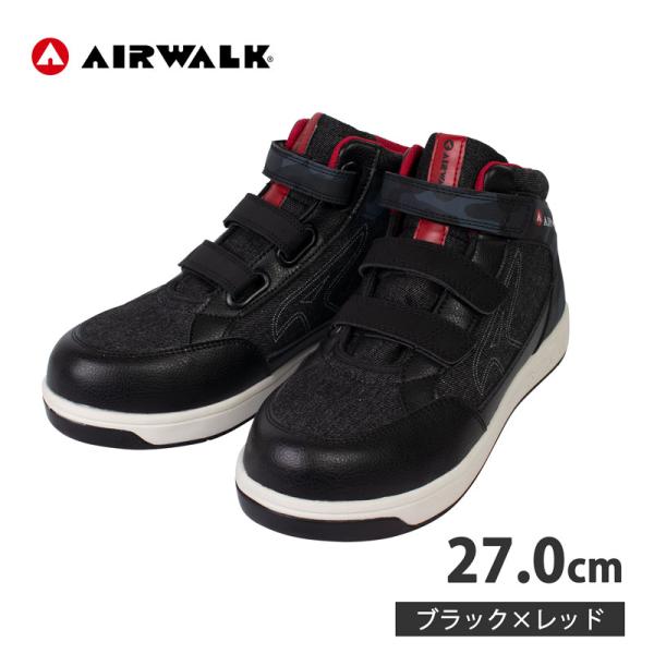 AIRWALK 安全靴 プロテクティブ 耐滑・軽量スニーカー 迷彩デニム 面ファスナー ブラック×レッド 27.0cm 取寄品 ユニワールド AW-681