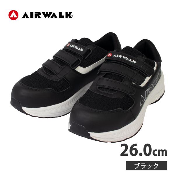 AIRWALK 安全靴 樹脂先芯入 軽量 セーフティースニーカー ブラック 26.0cm 取寄品 ユニワールド AW-760