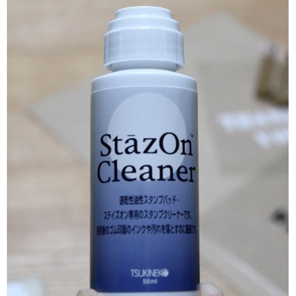 ステイズオン専用のスタンプクリーナー ステイズオンクリーナー ツキネコ szcl-56 :szcl-56:アルバムメモリアル アーデント 通販 「 ステイズオン 用 クリーナー 」 ゴム印 面の清掃や 修正液 として最適です。