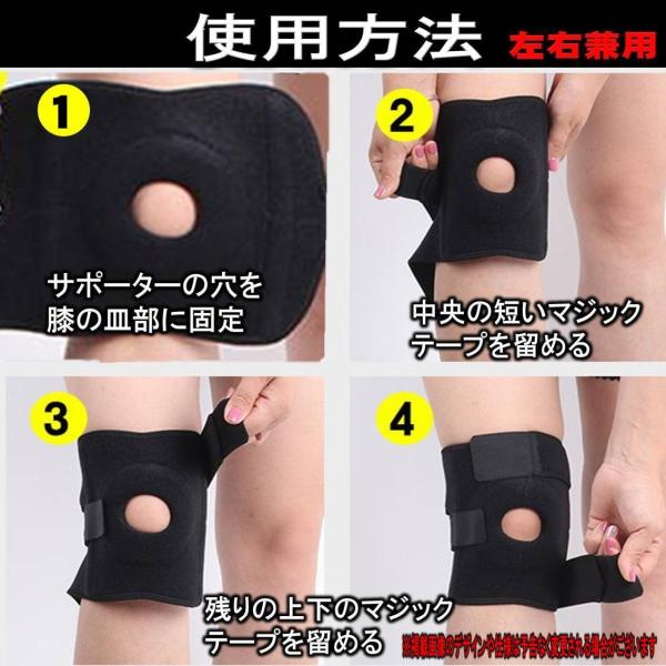 送料無料 しっかり 膝 サポーター ひざ 固定 膝痛 足の痛み 関節 怪我防止 膝の痛み 保護 スポーツ ランニング フリーサイズ 男女 左右兼用 Buyee Buyee Japanese Proxy Service Buy From Japan Bot Online