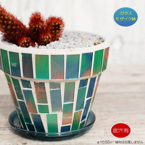 UCN KX|bg L u[  10.5m Aؔ MZbg  픫 AeB[N  킢 K[fG A T{e