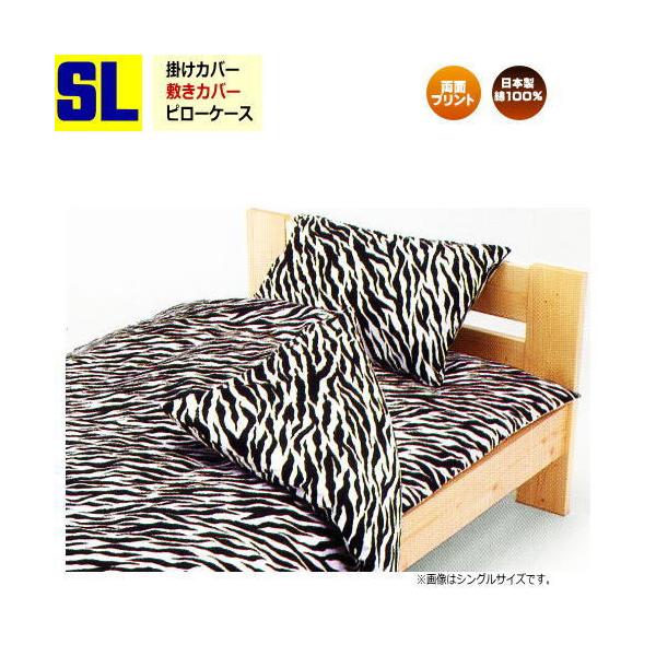 VOO V[cJo[  zcJo[3_Zbg [u Aj}{ 100i|Jo[/~Jo[/Jo[j