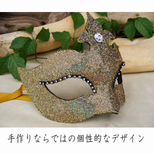 仮面 コスプレ 変装 仮装 仮面舞踏会 マスク ベネチアンマスク ハーフ メタリック178 オペラ座の怪人 ハロウィン アイマスク Buyee 日本代购平台 产品购物网站大全 Buyee一站式代购 Bot Online