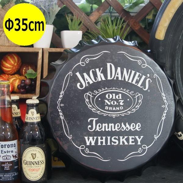 ジャックダニエル クラウン 王冠型立体サインプレート 35cm ブリキ看板