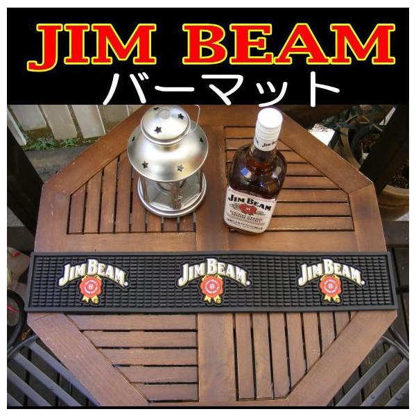 avalava_gearclub バーマット DRINK
MAN第二弹 楽天市場】バーマット （カナディアンクラブ） アメリカン雑貨