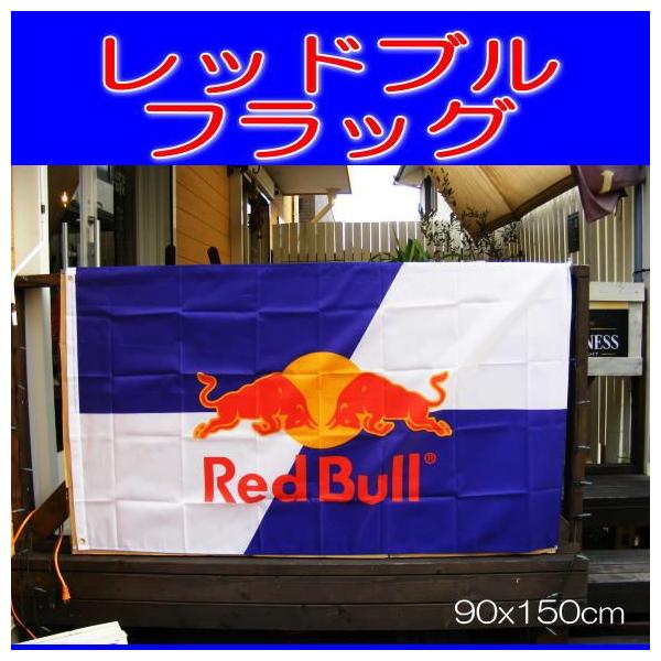 B'z buzz!! 大きい　旗　タペストリー　フラッグ　グッズ B´z buzz!! 大きい 旗 タペストリー フラッグ グッズ