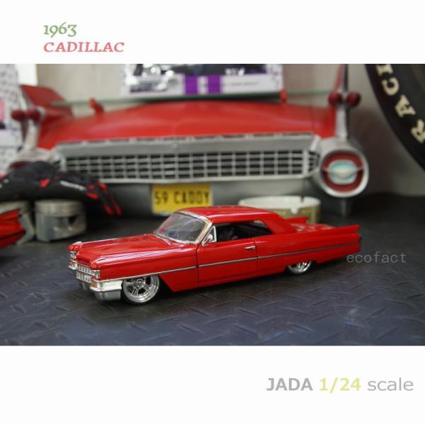 ミニカー アメ車 模型 1 24スケール 1963 キャデラック ハードトップ レッド 赤 Jada Toys製ダイキャスト 旧車 Buyee Buyee Japanese Proxy Service Buy From Japan Bot Online
