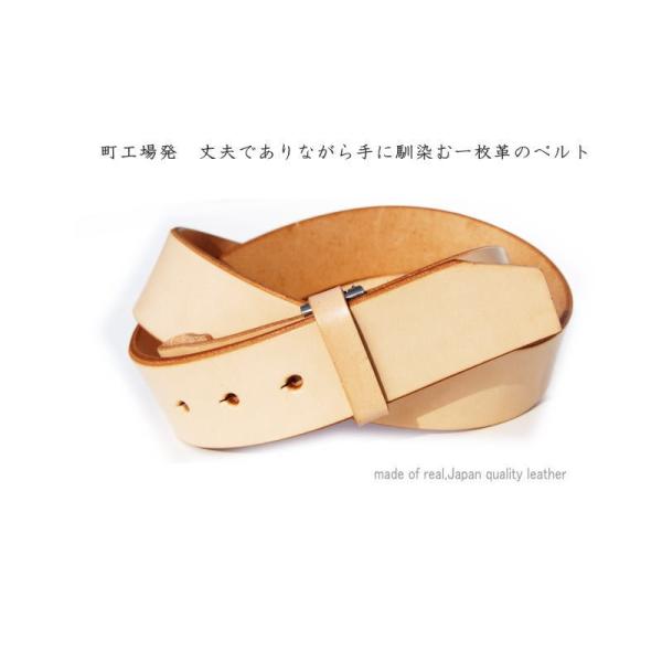 ヌメ革 ナチュラル バックルなし ベルト メンズ 本革 40mm 幅 丸型穴 レザーベルト 日本製 一枚革 バックル無し 牛革 バックル交換可能 Buyee Buyee Japanese Proxy Service Buy From Japan Bot Online