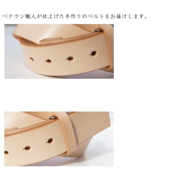 ヌメ革 ナチュラル バックルなし ベルト メンズ 本革 40mm 幅 丸型穴 レザーベルト 日本製 一枚革 バックル無し 牛革 バックル交換可能 Buyee Buyee Japanese Proxy Service Buy From Japan Bot Online