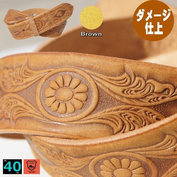 バックルなしベルト メンズ 革 ヌバック 茶 ブラウン 唐草花 丸型穴 銀すり ギンスリ 栃木レザーベルト 本革 日本製 40mm 幅 バックル交換可能 バックル無し Buyee 日本代购平台 产品购物网站大全 Buyee一站式代购 Bot Online