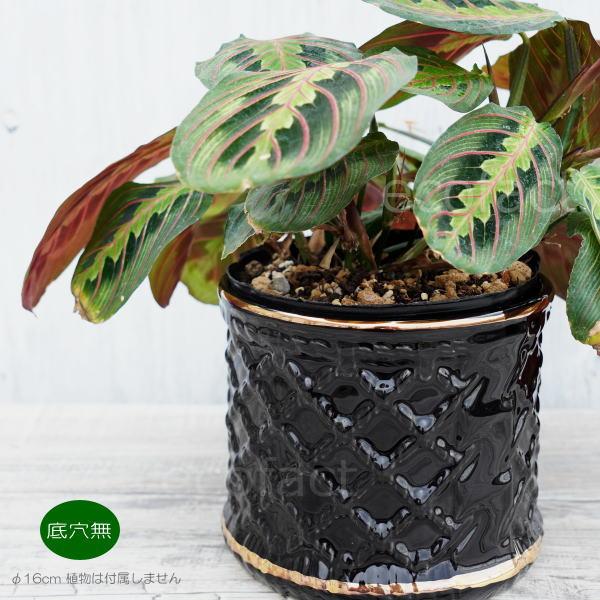 鉢カバーフラワーポット 陶器鉢 植木鉢 ミニポット キルティング