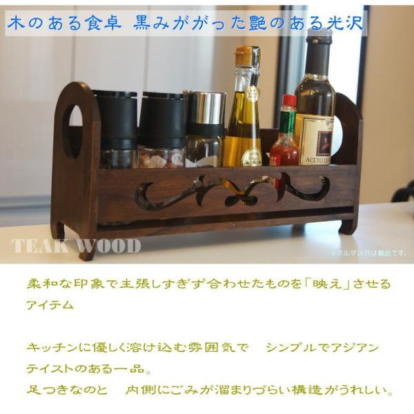 古材 チーク 天然木 スパイスホルダー 木製 アジアン おしゃれ 卓上調味料入れ お薬袋 サプリメント 手紙 レターケース 小物入れ キッチントレイ Buyee Buyee Japanese Proxy Service Buy From Japan Bot Online
