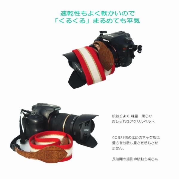 3way カメラストラップ おしゃれ4カラー 柔らかアクリルベルト 着脱可能 ハンドストラップ ショート ロング兼用 一眼レフカメラ ミラーレス一眼 カメラ用 Buyee Buyee Jasa Perwakilan Pembelian Barang Online Di Jepang