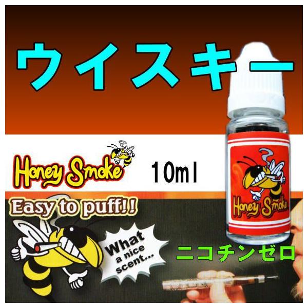 電子たばこ ハニースモーク 喫煙具の人気商品 通販 価格比較 価格 Com