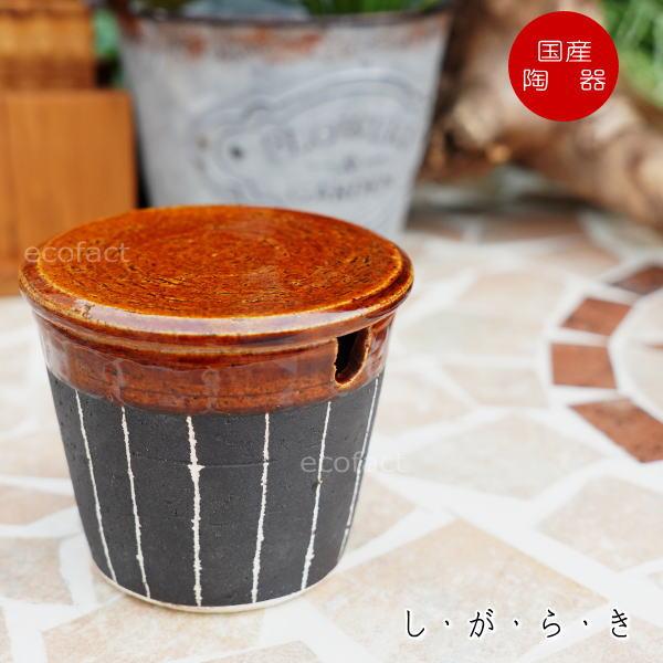 *サイズ　シュガーポット（ふた付き）　φ8cm 高さ6.5cm*重量 約180ｇ*信楽焼（国産）　陶器製※さじは付属しません。市販のものを使用ください。※食器洗浄機・電子レンジも使用できます。性質上「100％大丈夫」というわけでないので心配...