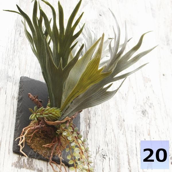 フェイクグリーン ハンギング 大型 スレート 石材風 壁掛け コウモリラン ビカクシダ コロナリウム 人工観葉植物 おしゃれ ウォールアート 造花 57cm Y001416 エリア27 通販 Yahoo ショッピング