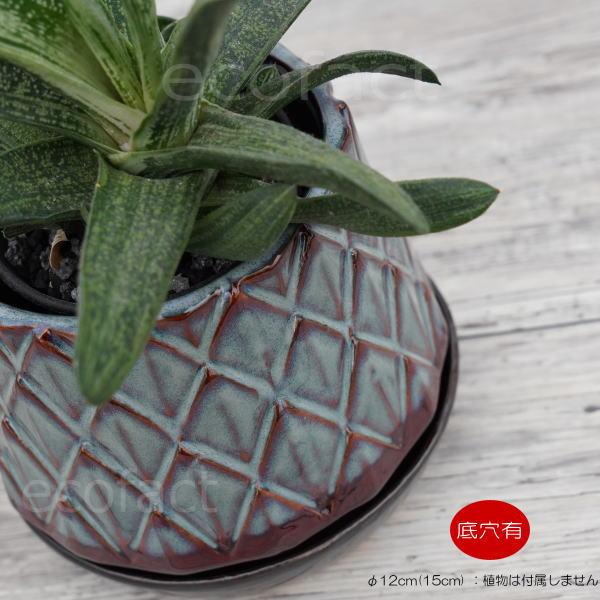 ポット 鉢 植木鉢 プランター おしゃれ 陶器 レッド 赤 トロペ 12 アッシュグレイ ガーデニング フラワーベース 花瓶 園芸 Y エリア27 通販 Yahoo ショッピング