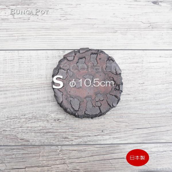 M Aؔ 󂯎M M \[T[  { Lc ی^ M Ԓ bhuEiSj10.5cm  kH BUNGA POT   킢  | q