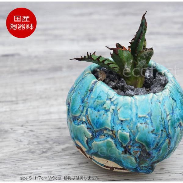 口径10.7cm植木鉢多肉塊根観葉植物ハンドメイド陶器陶芸 楽天