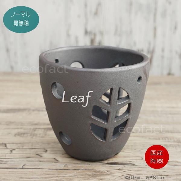 パンと植木鉢('96仏/イラン) パンと植木鉢('96仏/イラン) - メルカリ