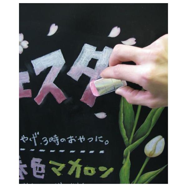 パステルチョーク 各色単品売り 掲示板 店舗看板 ホワイトボード