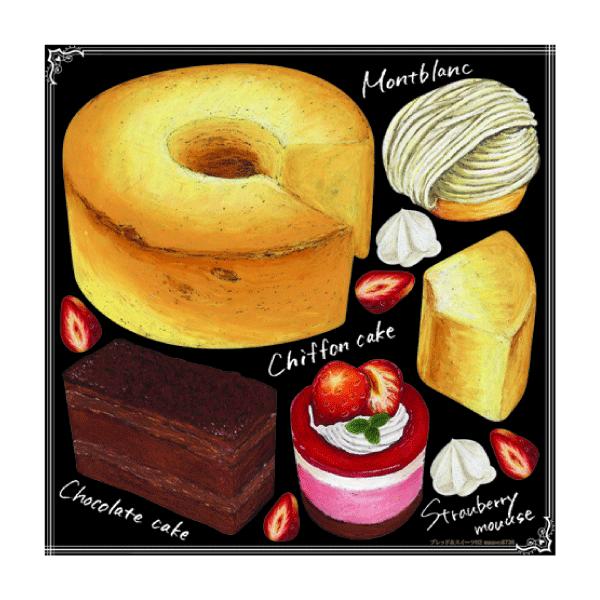 fR[VV[6735@`[NA[g@XC[c P[L