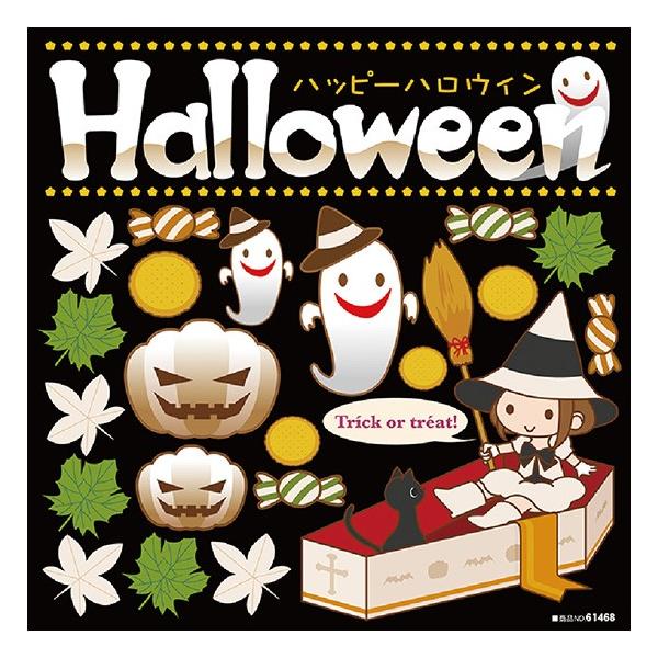 X܊ŔV[ XebJ[ x fR[VV[ 61468 nEB@nEB[ 10 H I[^ `[NA[g