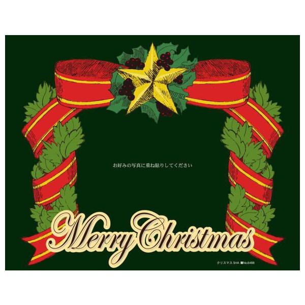 ^[pbNOK@ʐ^t[V[iیV[gtʐ^pV[jVtV@6488@zCg{[hAubN{[h