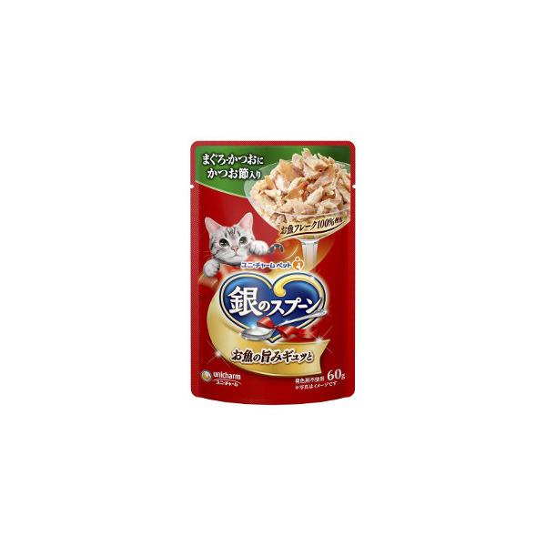 （訳アリ）160個セット ユニ・チャーム 銀のスプーン まぐろ・かつおにかつお節入 60g　※ケース角潰れ若干あり