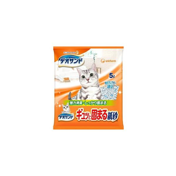 （わけあり）ユニチャーム　デオサンドギュッと固まる紙砂５L【デオサンド】　パッケージ不良あり