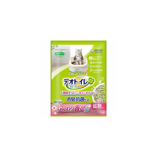 【訳アリ】デオトイレふんわり香る消臭・抗菌サンドホワイトフローラルの香り 3.8L ※袋汚れしわあり　アウトレット