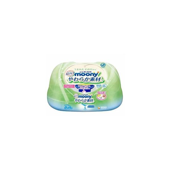 商品名【アウトレット】4903111159284ムーニー おしりふき やわらか素材 本体 76枚入※メーカー都合によりパッケージ、デザインが変更となる場合がございます商品説明水分うるうる！やさしくふける。水分うるうる層にうんちなじみ成分を配...