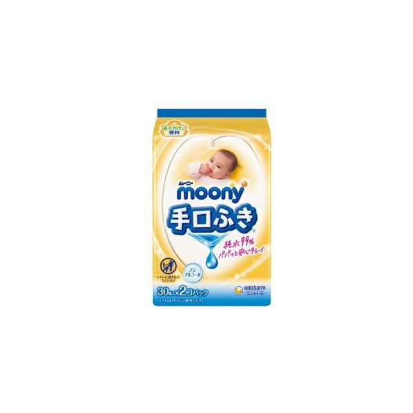 ●おでかけにも便利な手口ふき。<br>●水分たっぷりだからパパッと安心キレイ。<br>●外出先の持ち運びにも便利なコンパクトサイズです。<br>
