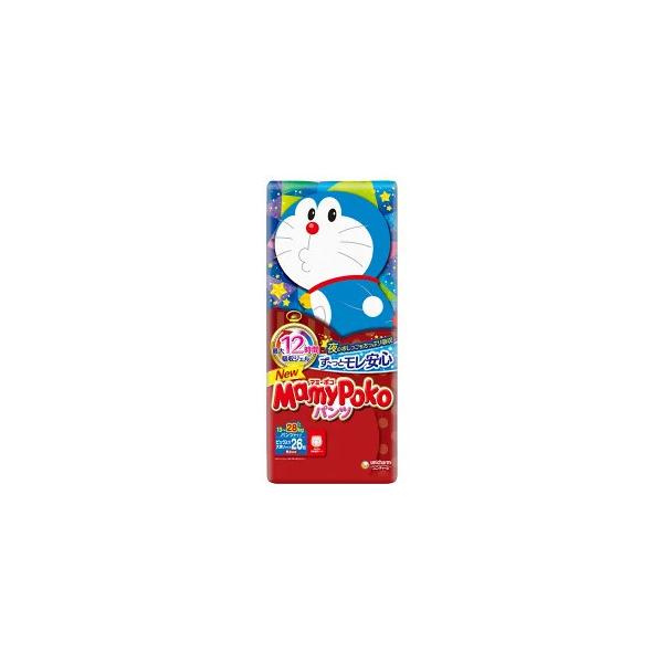 【送料無料】【アウトレット】ユニ・チャーム マミーポコ パンツ ビッグより大きいオムツ ２６枚 ※パッケージデザインが変更となる場合がございます