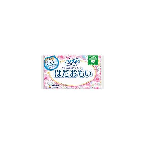 【アウトレット】ユニ・チャーム ソフィ はだおもい 多い昼〜ふつうの日用 羽つき 21cm 26コ入【訳アリ】袋潰れの場合あります。