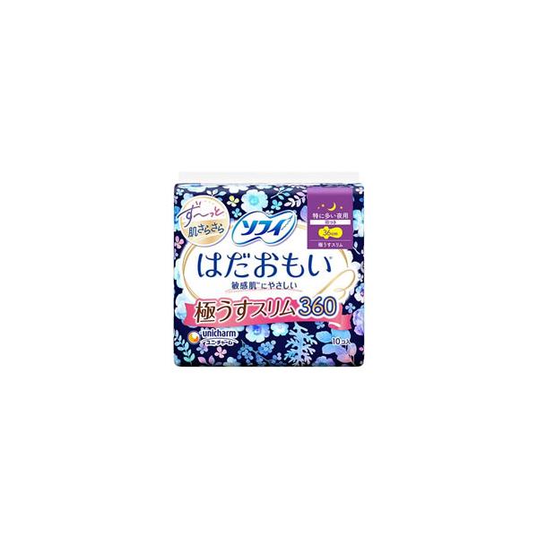 【アウトレット】ユニ・チャーム ソフィ はだおもい 極うすスリム 特に多い夜用 羽つき 36cm 10コ入【訳アリ】袋潰れの場合あります。