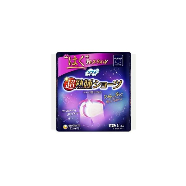 【アウトレット品】ソフィ 超熟睡ショーツ M〜L ( 5枚入 )