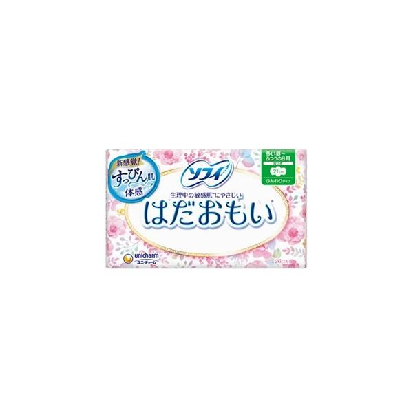 【訳アリ】ユニ・チャーム ソフィ はだおもい極うすスリム 多い昼〜ふつうの日用 210 羽つき 24枚　袋潰れの場合あります。