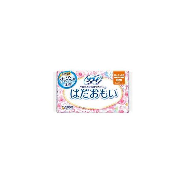 【アウトレット】ユニ・チャーム ソフィ はだおもい 特に多い昼用 羽なし 23cm 24コ入【訳アリ】袋潰れの場合あります。