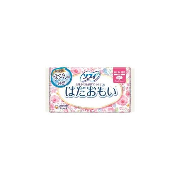 【アウトレット】ユニ・チャーム ソフィ はだおもい 特に多い日の昼用 羽つき 23cm 20枚入り【訳アリ】袋潰れの場合あります。