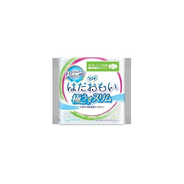 10個セット【アウトレット】ユニチャーム　ユニチャーム ソフィ はだおもい極うすスリム210 羽つき 5枚入り※メーカー都合によりパッケージが変更となる場合あり