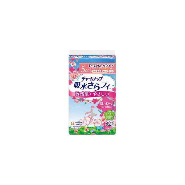 【アウトレット】チャームナップ ふんわり肌 女性用 無香料  17.5cm   32枚入※メーカー都合によりパッケージが変更となる場合がございます