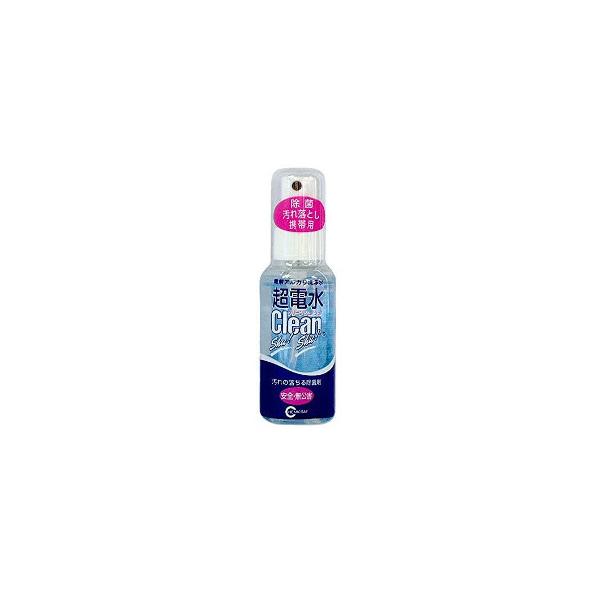 【アウトレット】4522994100017ケミコート 超電水 クリーン シュ! シュ! Sボトル 50ml※訳ありパッケージにキズしわの場合あり